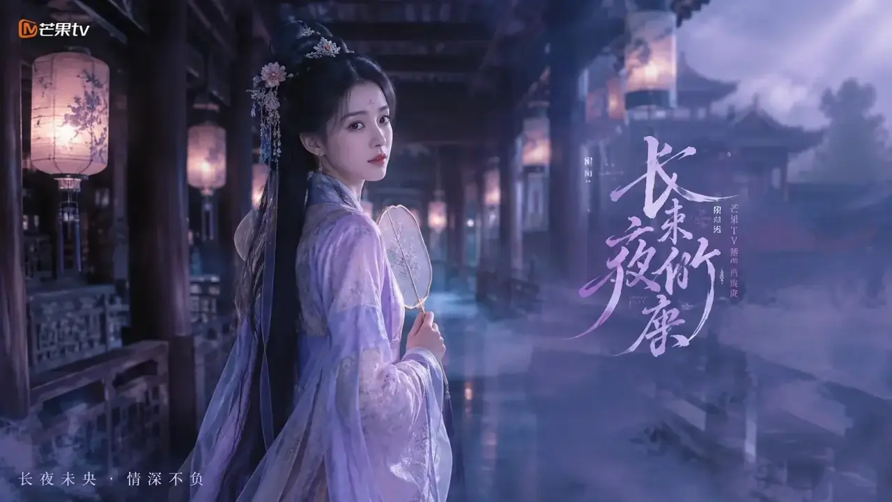黄果短剧APP热播短剧《神医毒妃》宣传图